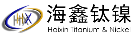 Haixin Titanium & Nickel