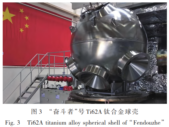 截图20250209220928.png