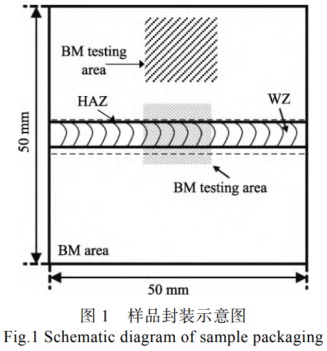 截图20250219152930.png